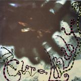 Hoes van Lullaby door The Cure