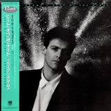 Hoes van Heat of the Night door Bryan Adams