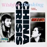 Hoes van Wishful Thinking door China Crisis